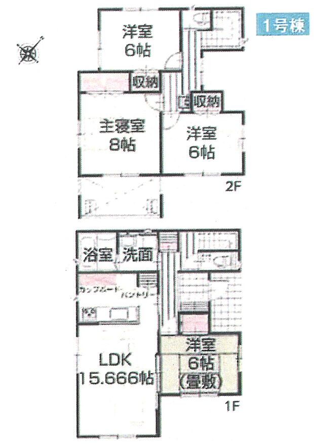間取り1号棟：全居室6帖以上の広々空間！収納スペース充実です＾＾