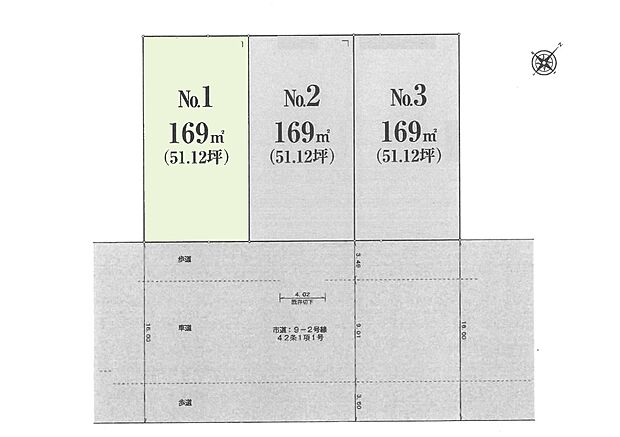 区画図:1区画：カースペース3台分あり！（車種による）