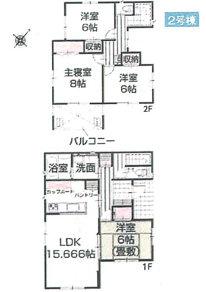 間取り：311002253299