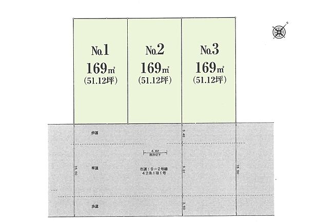 区画図:全3区画:落ち着きのある閑静な住宅街です^^