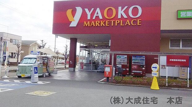 周辺環境:スーパー 500m ヤオコー一本松南店(徒歩7分につき 毎日のお買い物に便利です^^)