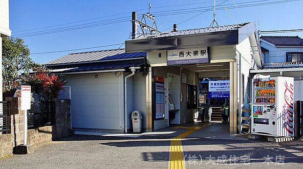 周辺環境:駅 1700m 東武越生線「西大家」駅(徒歩25分。 静かで自然を感じられる地域です)
