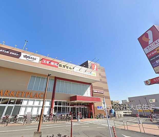 周辺環境:ドラッグストア 160m スギドラッグ川越藤間店(徒歩2分。お薬だけでなく日用品もお買い求めいただけます。)