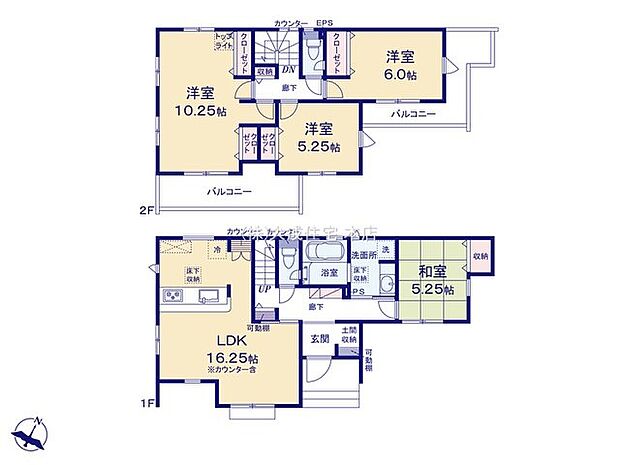 間取り1号棟:LDKゆとりのある広さ!趣のある和室!