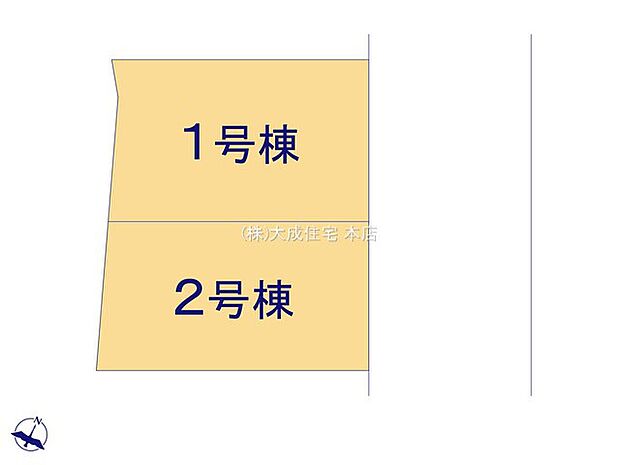 区画図:全2棟:商業施設が徒歩圏内に多数ある好立地!