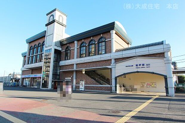周辺環境:駅 1800m 東武東上線・越生線「坂戸」駅(徒歩25分 東武東上線・越生線2線ご利用可能です)