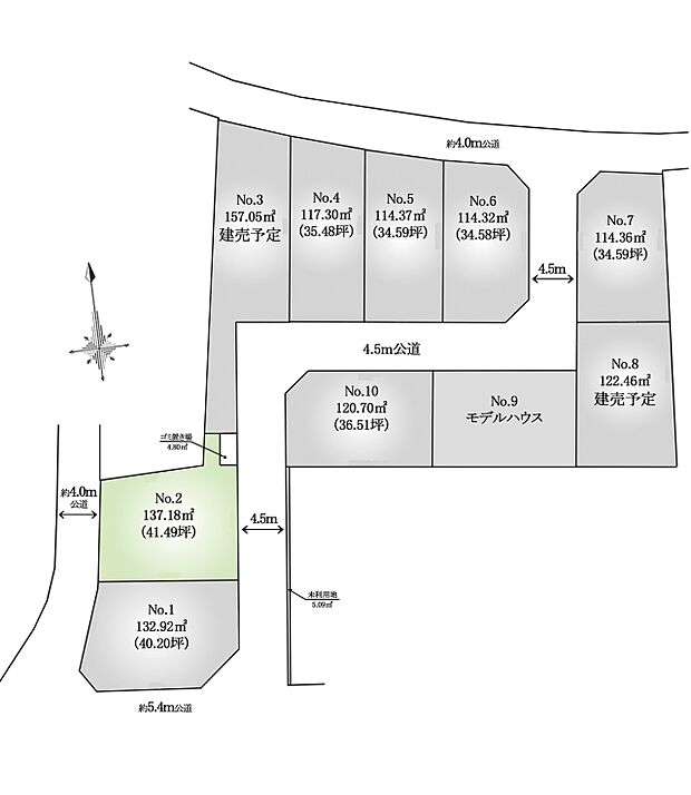 区画図:No.2：ゆとりある41坪以上の敷地。
