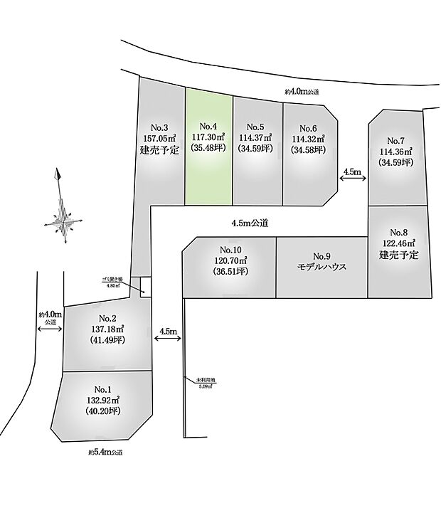 区画図:No.4：南側道路に面した陽当たり良好な区画。