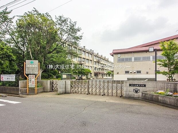周辺環境:中学校 550m 川越市立初雁中学校(徒歩7分。学校教育目標:学びあい、豊かな心で、未来をひらく生徒)
