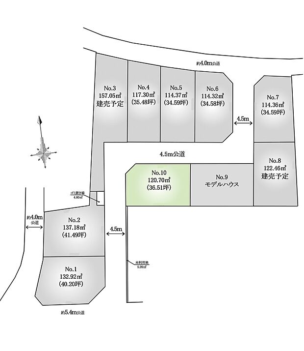 区画図:No.10:角地で解放感がプラスされます。