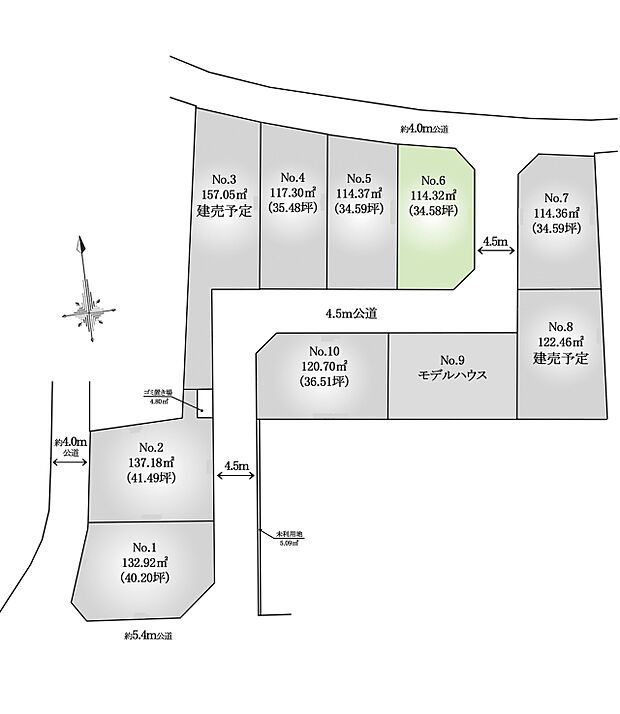 区画図:No.6：3面を道路に面した角地。陽当たり・解放感良好です！