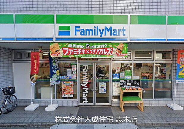 周辺環境:コンビニ 750m ファミリーマート東みずほ台店(徒歩10分。便利な24事時間営業です?)