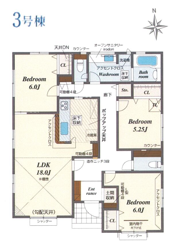 間取り3号棟：LDKゆとりのある広さ！収納スペース充実です＾＾