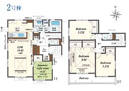 埼玉県東松山市六軒町