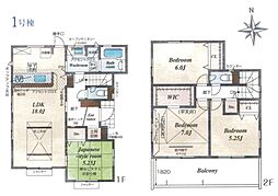埼玉県東松山市六軒町