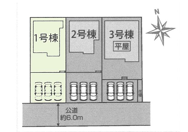 区画図:1号棟：カースペース3台分あり！（車種による）