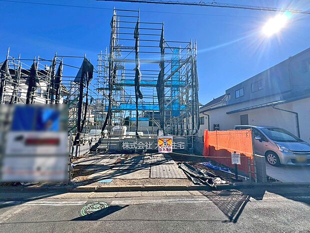 外観:1号棟：現地写真2026.1.12撮影