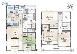 埼玉県坂戸市千代田４丁目