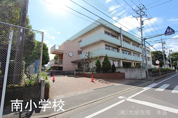 周辺環境:小学校 74m 坂戸市立南小学校(徒歩1分　学校方針が明確で、連絡通達もよく、PTA活動も定期的に行われています)
