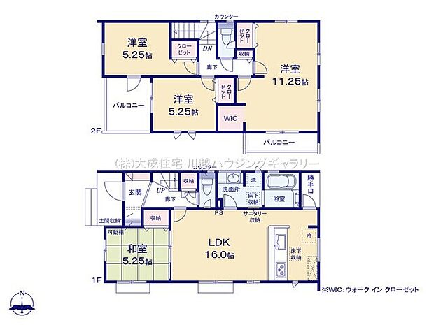 間取り2面バルコニー。南からの陽ざしでお洗濯物が良く乾きます。