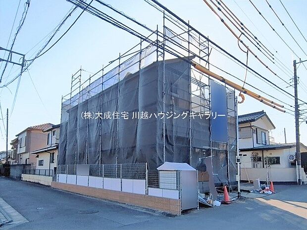 外観:お気軽にお問合せ下さい。　現地写真：2026.1.30撮影