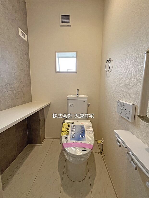 内装:2号棟:トイレ 現地写真2026.3.16撮影