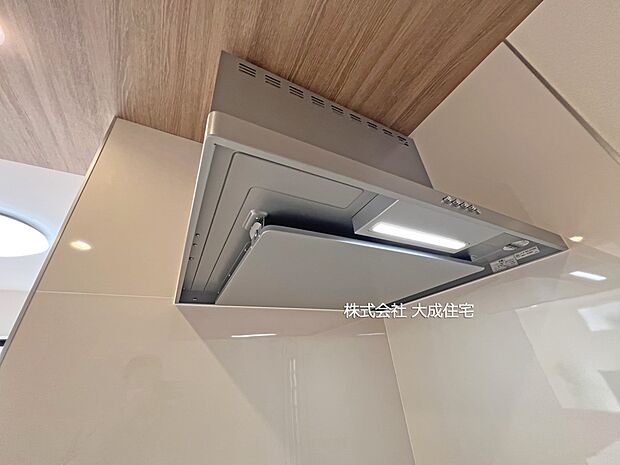 設備:1号棟:換気扇 現地写真2026.3.16撮影