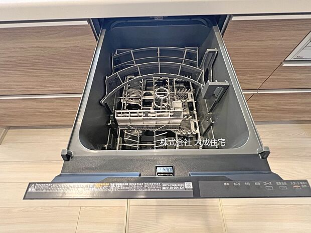 設備:1号棟:食洗器 現地写真2026.3.16撮影