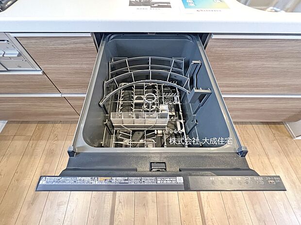 設備:3号棟:食洗器 現地写真2026.3.16撮影