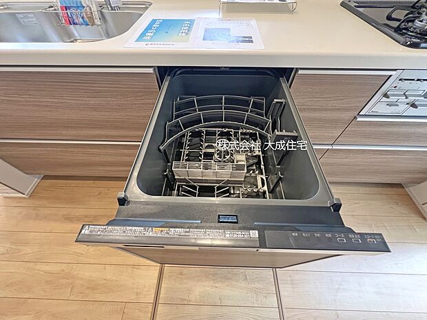設備:4号棟:食洗器 現地写真2026.3.16撮影