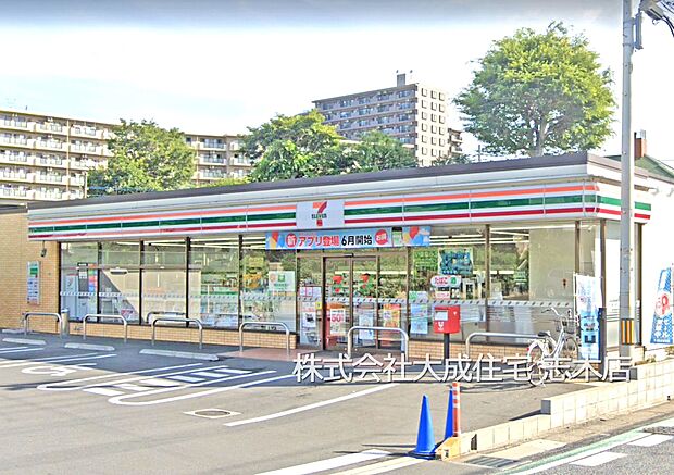 周辺環境:コンビニ 550m セブンイレブン新座畑中3丁目店(徒歩7分。)