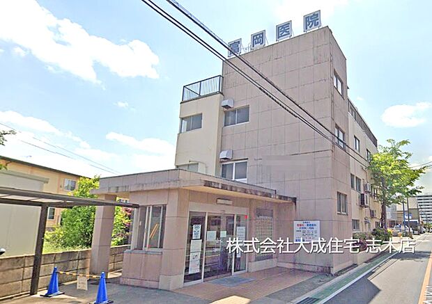 周辺環境:病院 1000m 富岡医院(徒歩13分。急な体調不良でも安心です！)