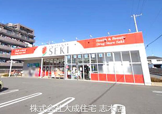 周辺環境:ドラッグストア 400m ドラッグストアセキ野火止店(徒歩5分。日用品や薬のお買い物に便利です!)