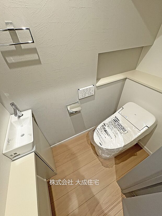内装:手洗い付きトイレ。 現地写真:2026.1.9撮影