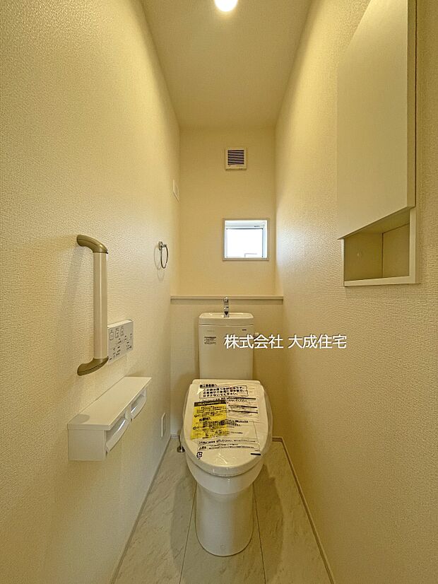 内装:トイレ 現地写真2026.2.13撮影