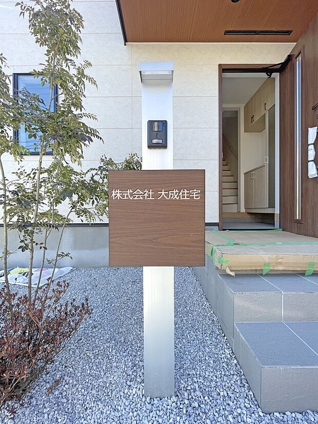 設備:ポスト 現地写真2026.2.13撮影