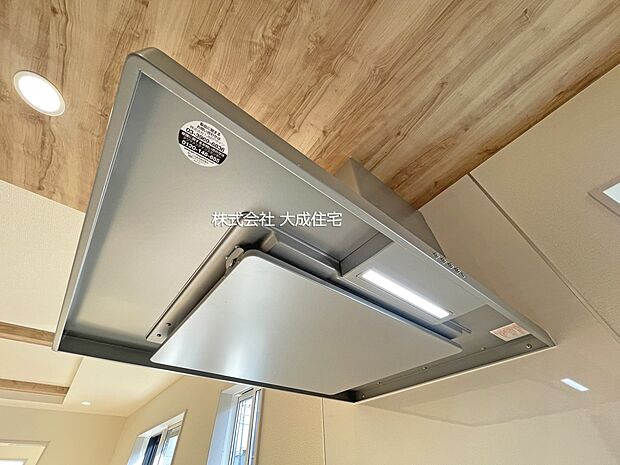 設備:換気扇 現地写真2026.2.13撮影