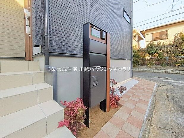 設備:急な来客も安心の対応が可能です。　現地写真：2026.1.30撮影