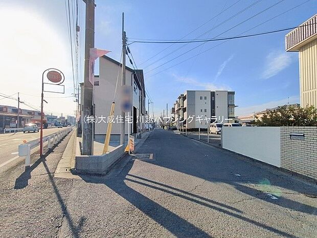 外観:2面を道路に面しております。　1号棟：現地写真2026.1.15撮影