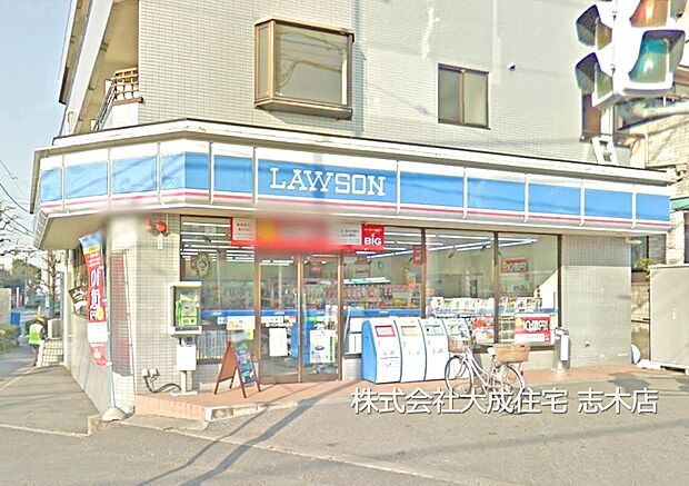 周辺環境:コンビニ 800m ローソン和光本町店(徒歩10分。急なお買い物でも便利です!)
