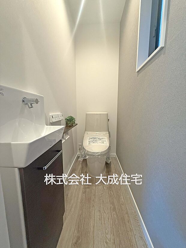 内装:トイレ　現地写真2026.1.18撮影