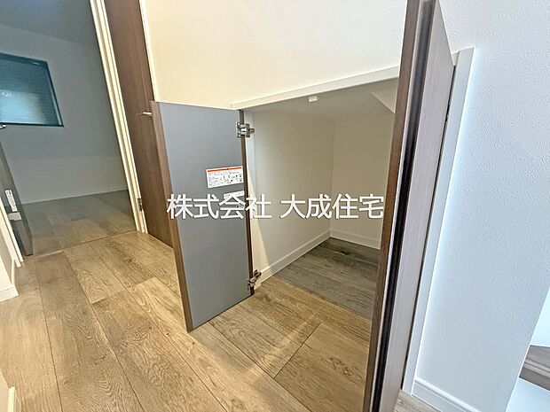 内装:1階階段下収納 現地写真2026.1.18撮影