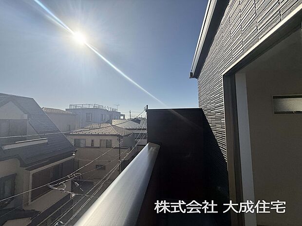 外観:南東向きで陽当たり良好です！　現地写真2026.1.18撮影