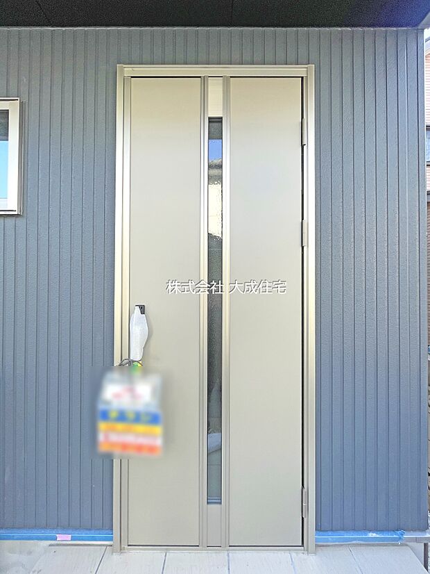外観:玄関 現地写真2026.1.19撮影