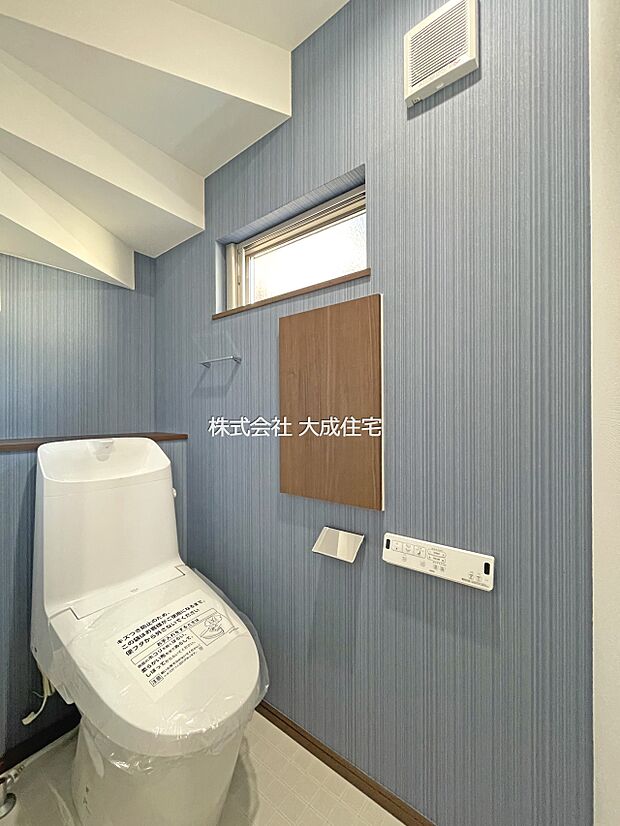 内装:トイレ 現地写真2026.1.22撮影