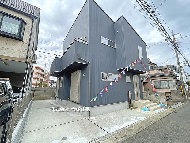 外観:是非一度ご検討ください^^ 現地写真2026.3.16撮影