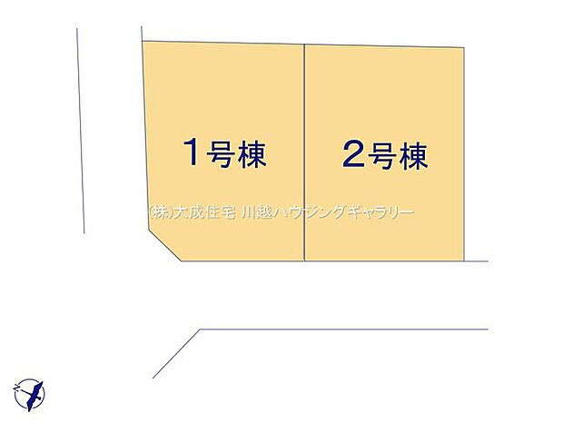 区画図:全2棟：南西側道路に面しており、温かい陽ざしを取り込むことが出来ます。