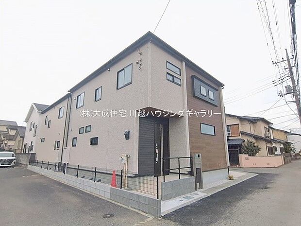 外観:お気軽にお問合せ下さい! 1号棟:現地写真2026.2.17撮影