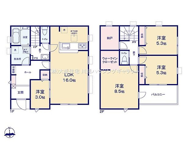 間取り1号棟:洗面化粧台と脱衣室が分かれており、プライバシーを守れます。
