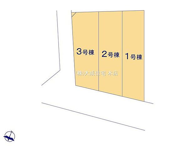 区画図:全3棟：公道約7.3mに面しており、車の出し入れがしやすい立地です